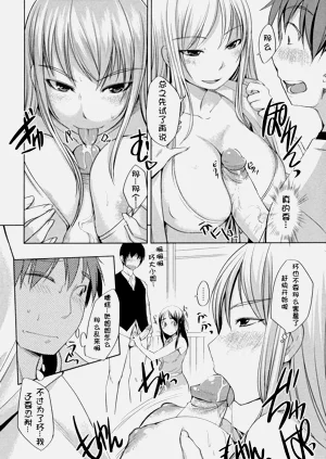 第73頁圖