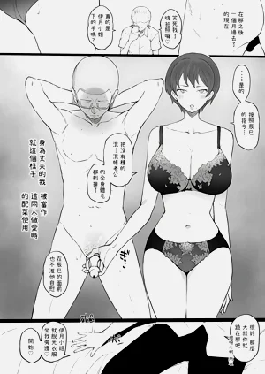 第22页图