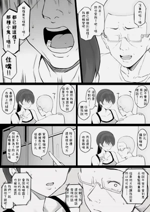 第30页图