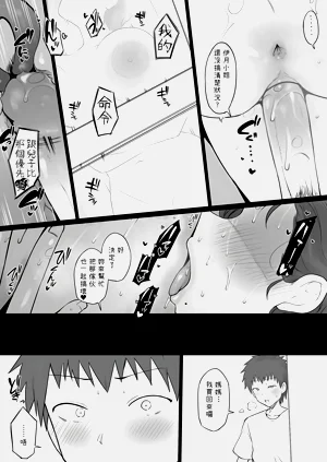 第42页图