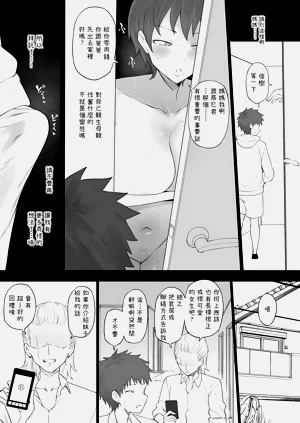 第44页图