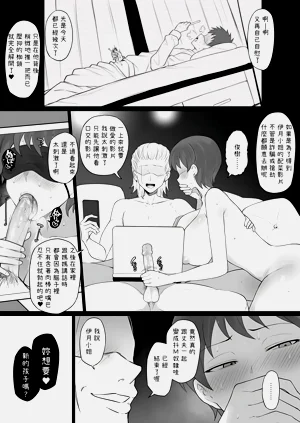 第45页图