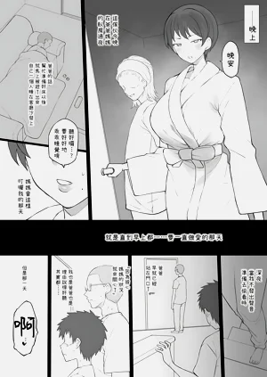 第46页图
