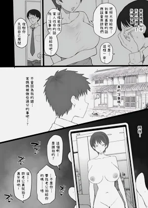 第6页图
