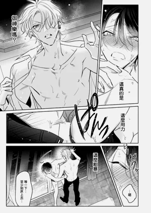 第107頁圖