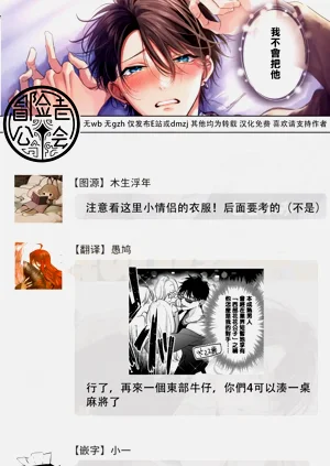 第115頁圖