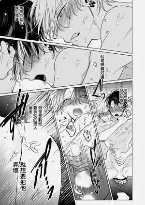 第118頁圖