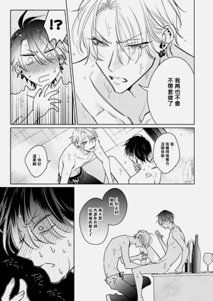第130頁圖