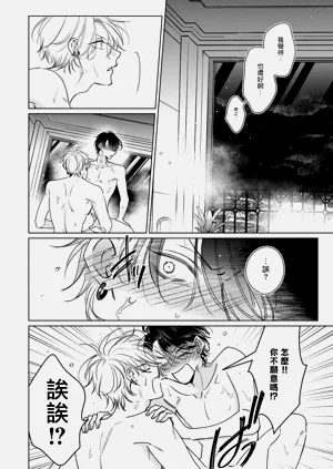 第131頁圖