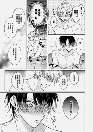 第134頁圖