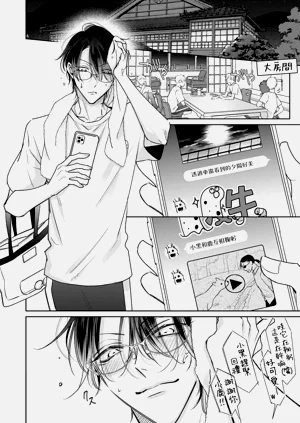 第14頁圖