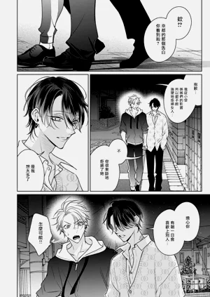 第141頁圖