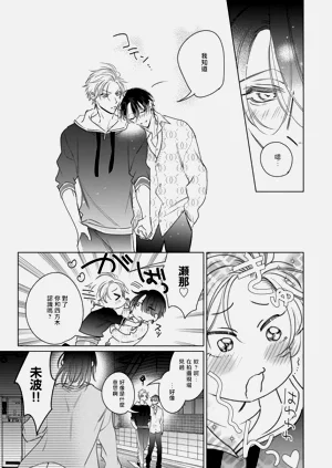 第142頁圖