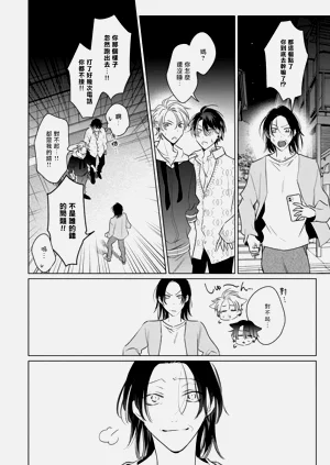 第143頁圖