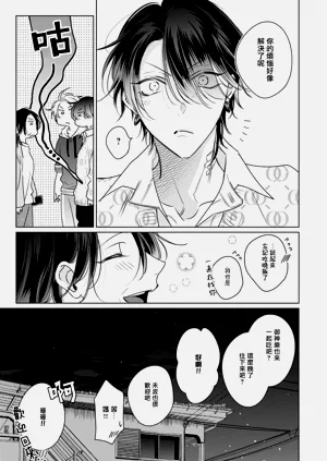 第144頁圖