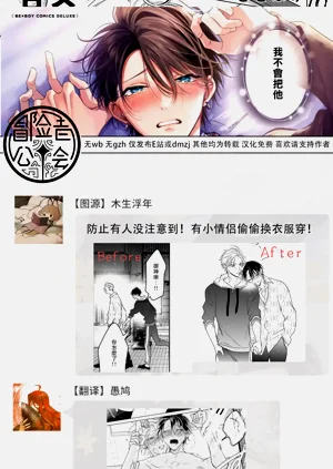 第146頁圖
