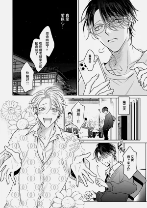 第16頁圖