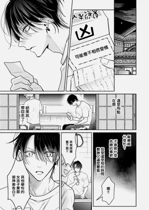 第27頁圖