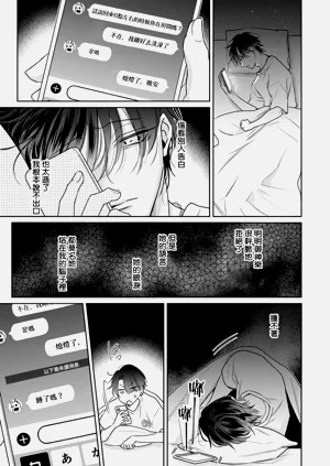 第31頁圖