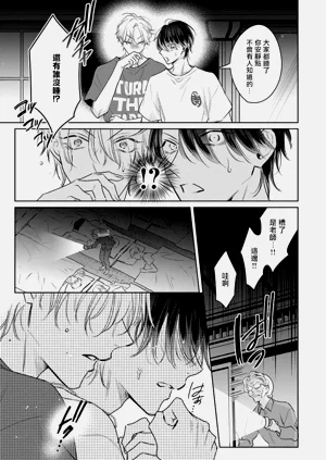 第35頁圖