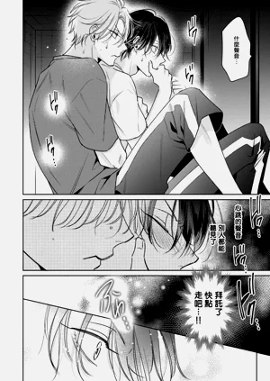 第36頁圖