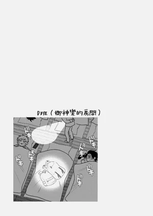 第41頁圖