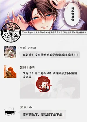 第43頁圖