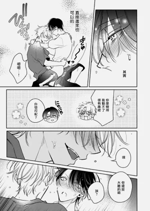 第48頁圖