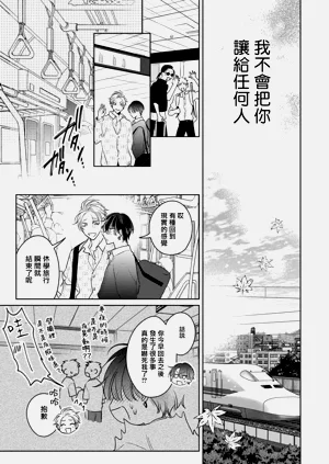 第54頁圖