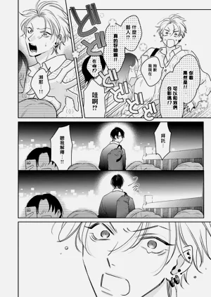 第61頁圖