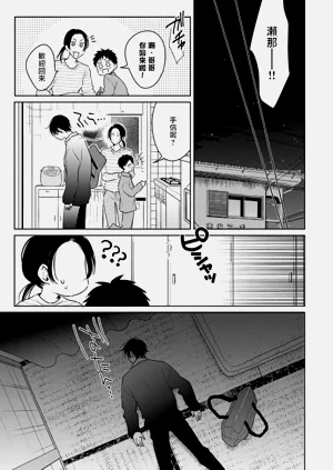 第62頁圖