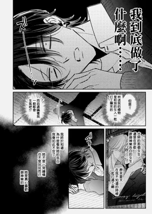 第63頁圖