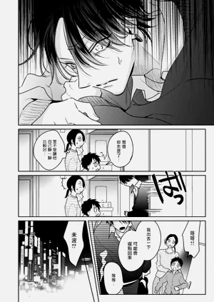 第65頁圖