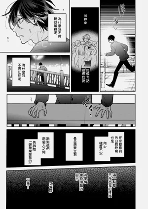 第66頁圖