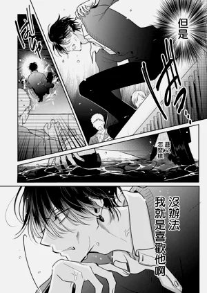 第67頁圖
