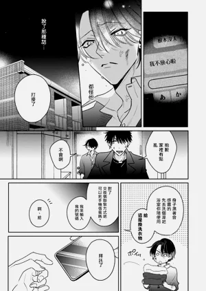 第74頁圖