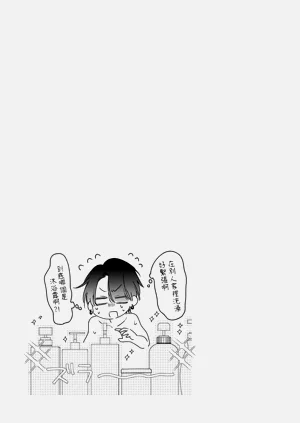 第78頁圖