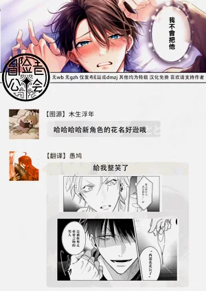 第80頁圖