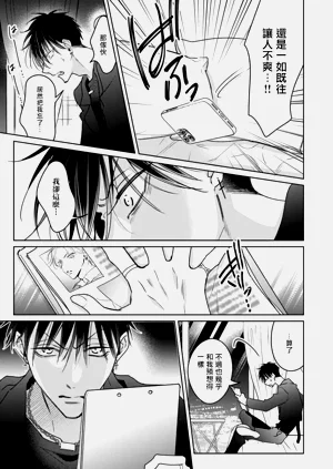 第83頁圖