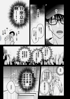 第85頁圖