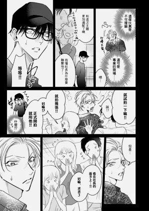 第89頁圖