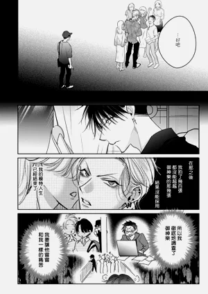 第90頁圖