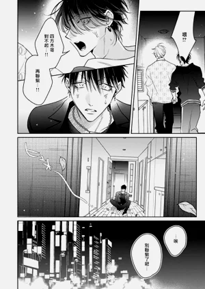 第98頁圖