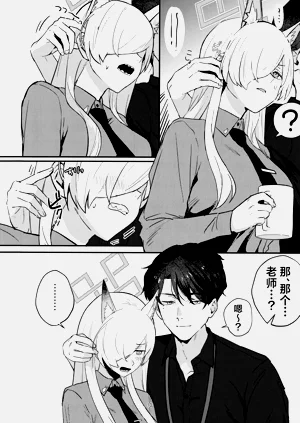 第10页图