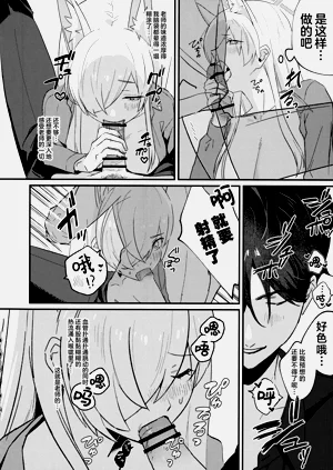 第16页图