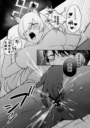 第19页图