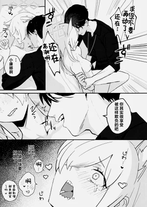第23页图