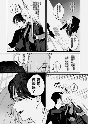 第27页图