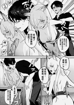 第31页图