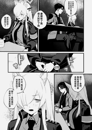 第35页图